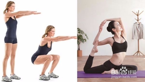 怎样才能让大腿变瘦