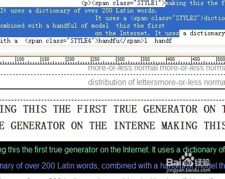 新手建站流程技巧：[3]网页如何修改