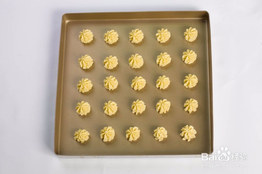 牛油小花曲奇怎么做