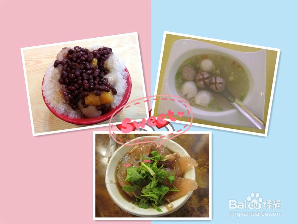 台湾自由行攻略：[2]九份平溪线一日游