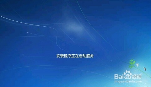 电脑开机提示插入安装光盘,怎么办呢