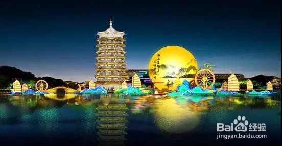 2020海峡两岸（昆山）中秋灯会攻略