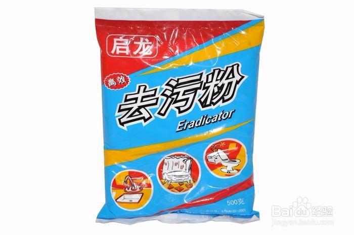 相亲约会怎么做才不会尴尬