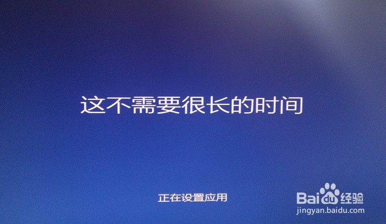 Win7/8.1右下角出现\