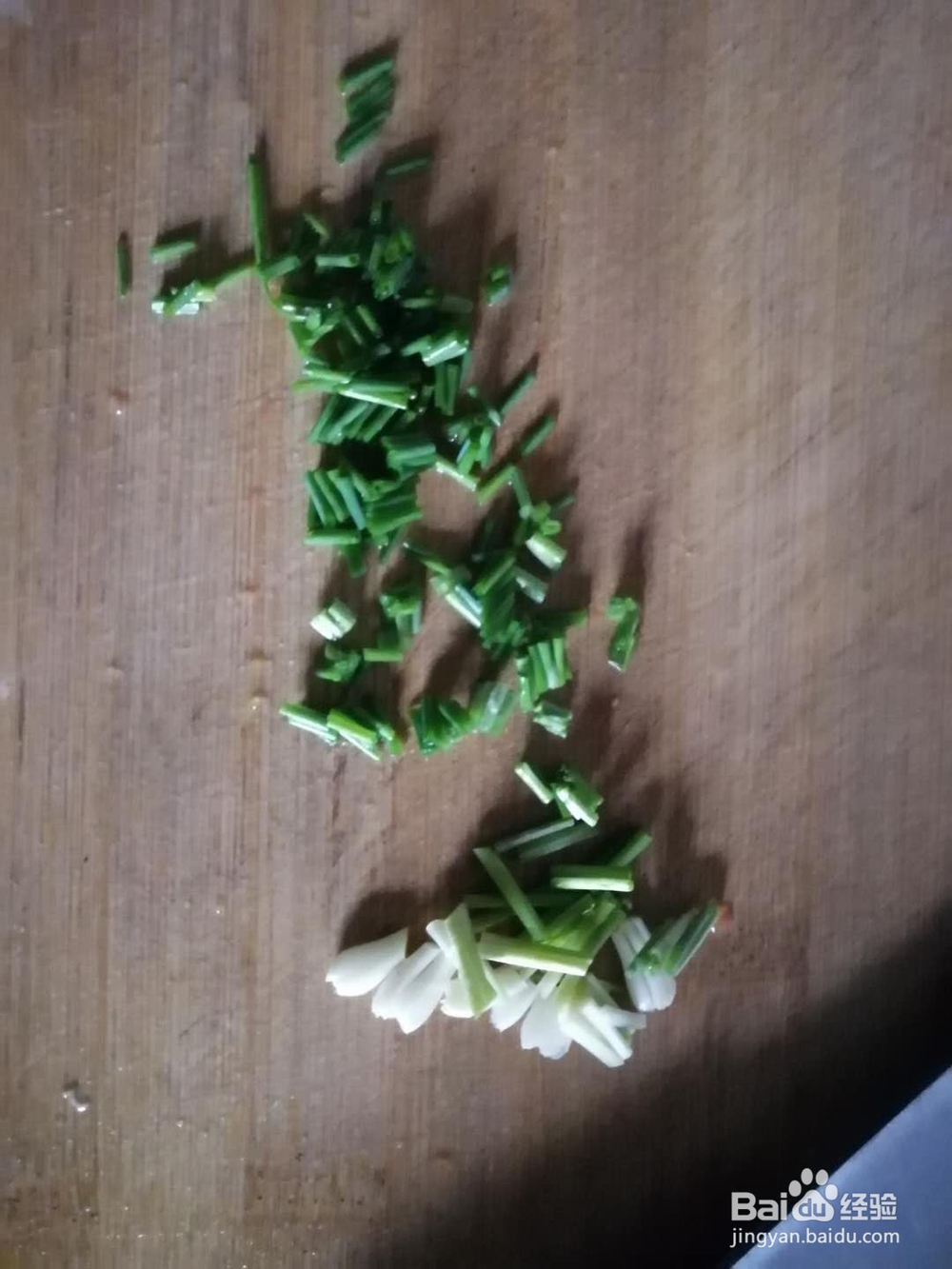 开胃鲜美的番茄蛋汤怎么做