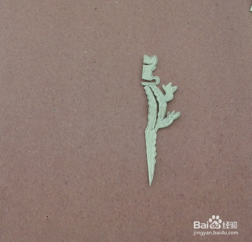 可爱的小鳄鱼