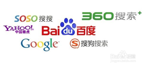 网站更换域名时应该注意什么?