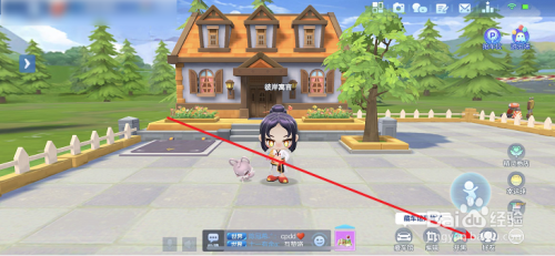 跑跑卡丁车手游怎么拜访他人小屋