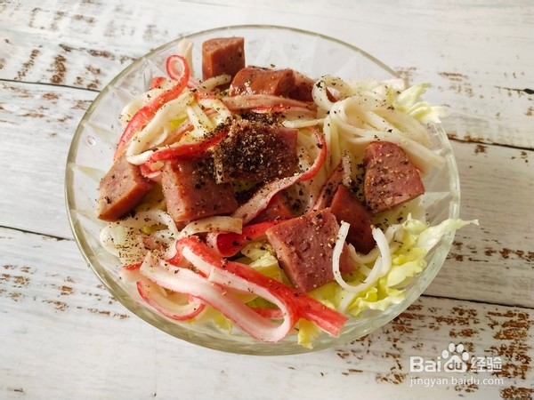 牛肉肠时蔬沙拉制作流程