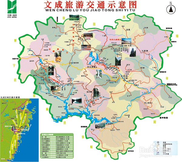 张家界五一黄金周旅游攻略