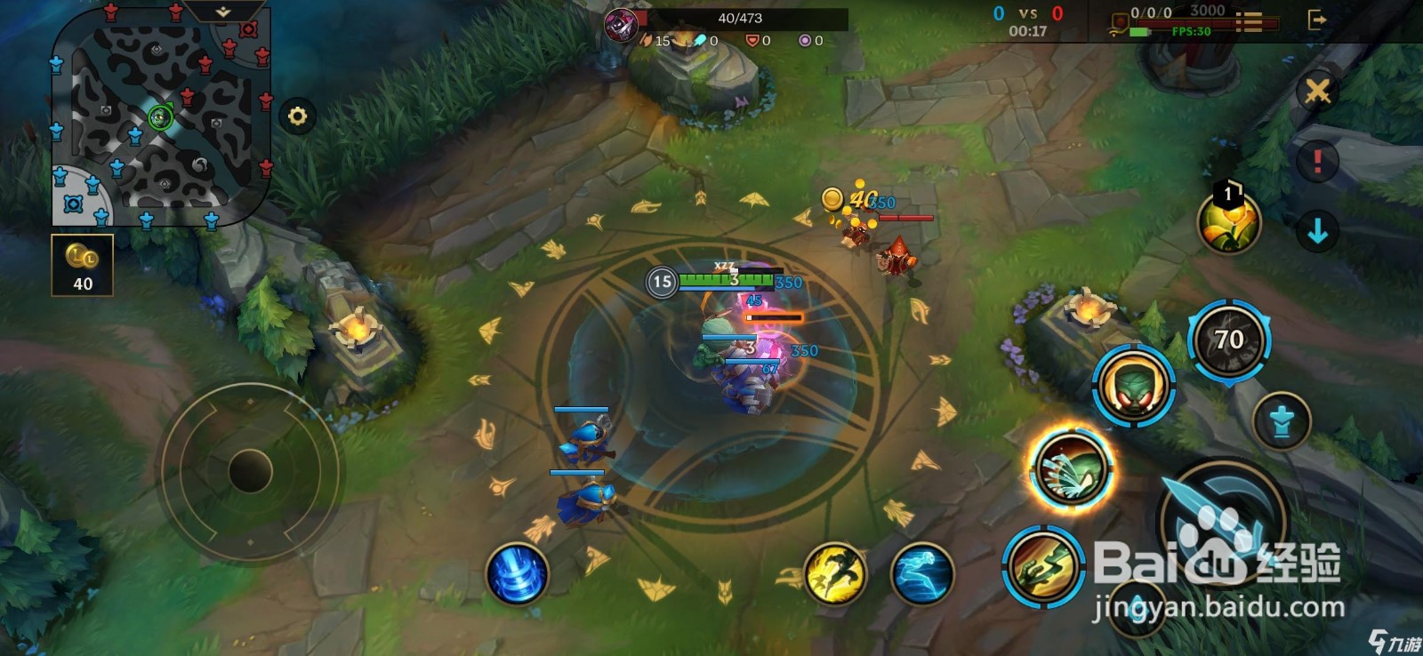 英雄联盟手游秒人流阿木木怎么玩