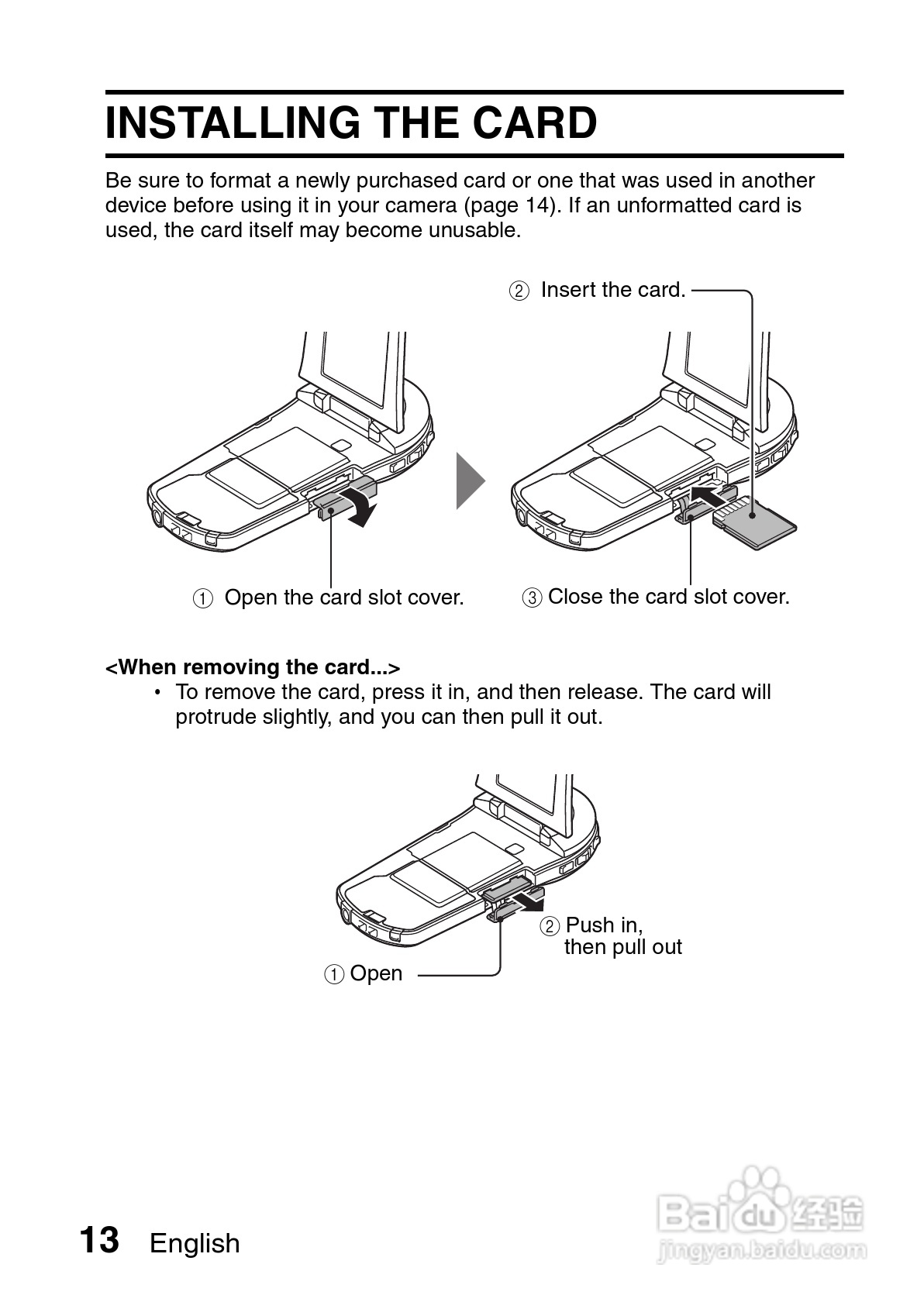 三洋VPC-CS1TA数码摄像使用说明书:[4]
