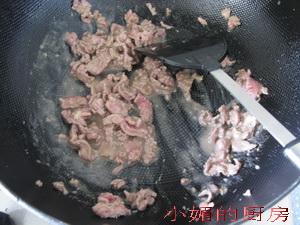 蚝油牛肉炒米粉的做法