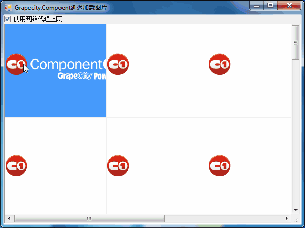 C1 FlexGrid for WinForms延迟加载网络图片