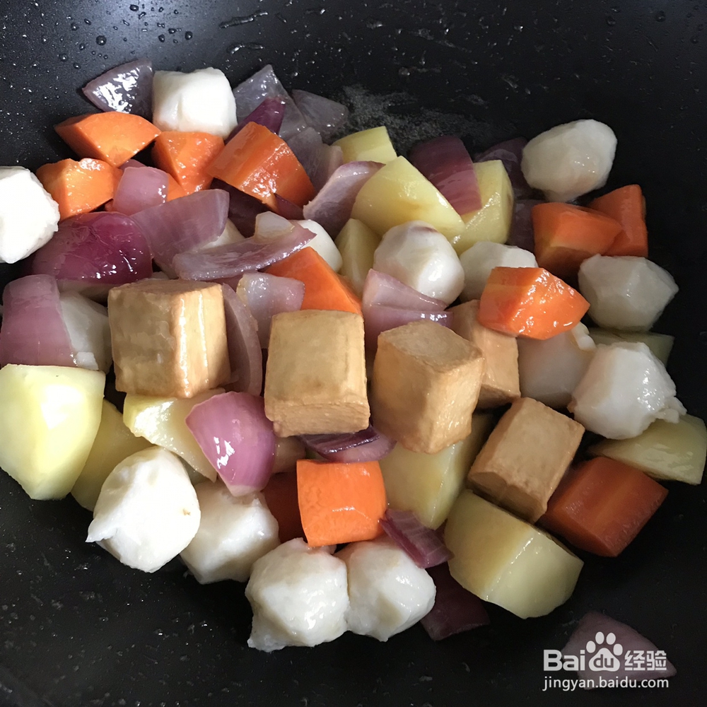 爽脆可口的咖喱鱼丸