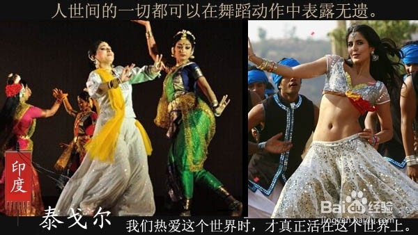 来成都龙泉怎么玩！