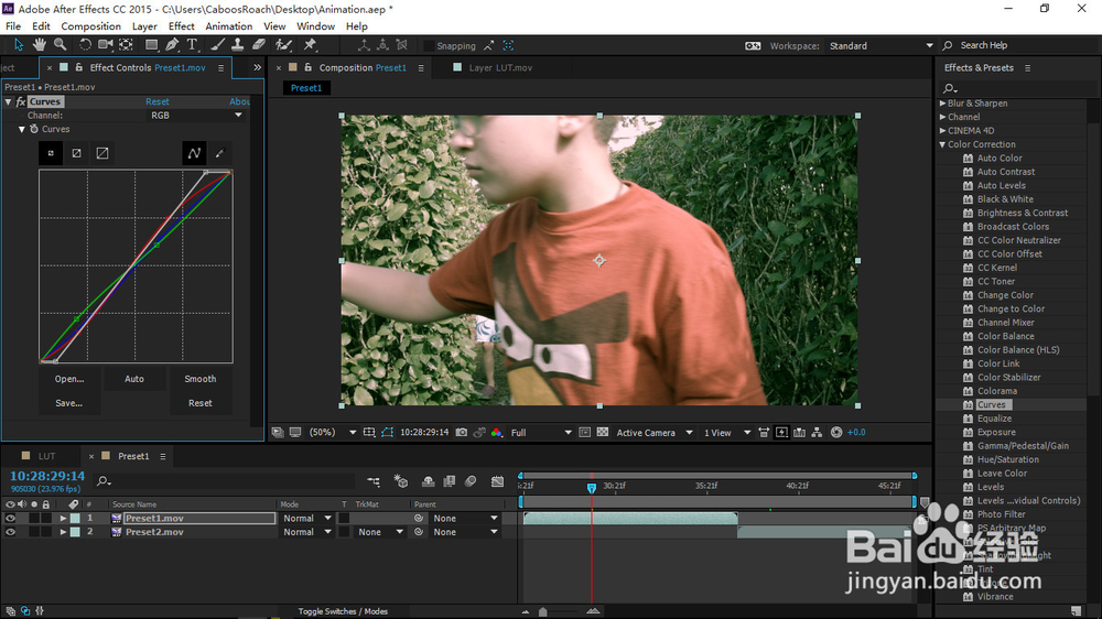 用预设简化在AE中的调色流程