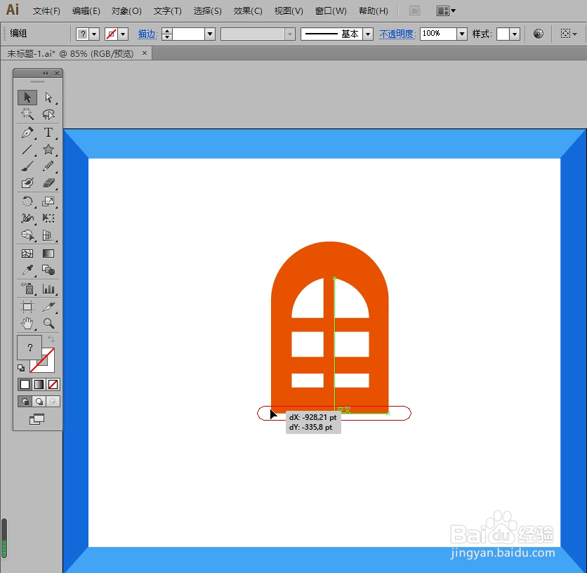 怎样在illustrator中绘制窗子小图标