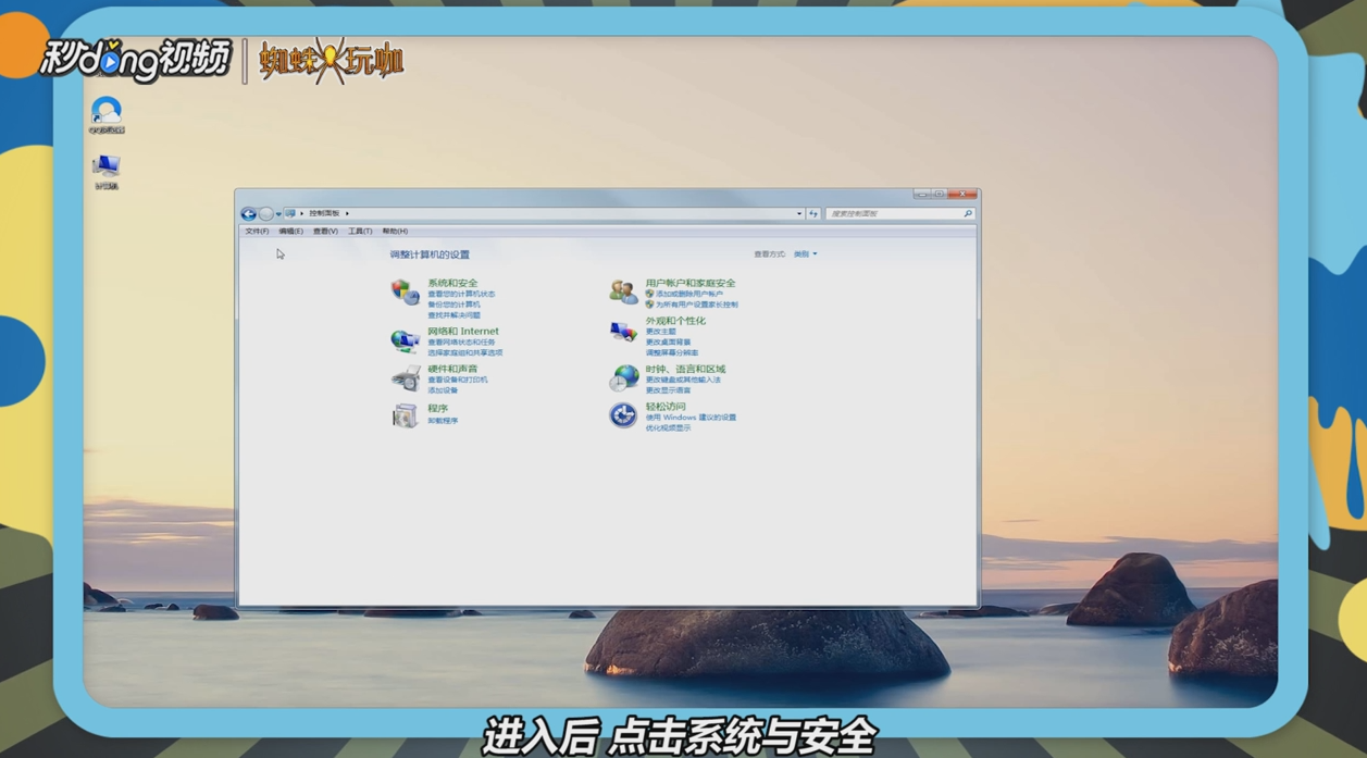 steam客户端打不开商店怎么办
