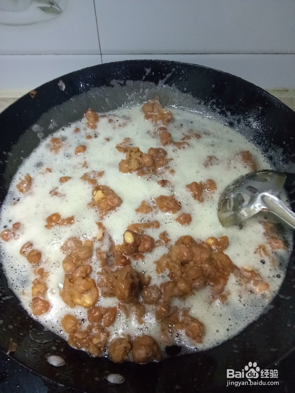家常炸怪味花生