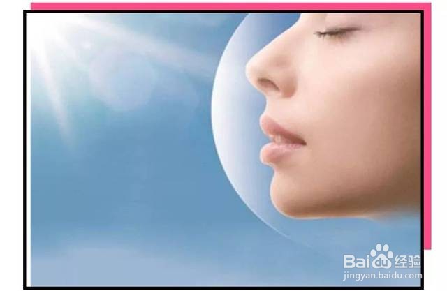 怎样去除眼底皱纹