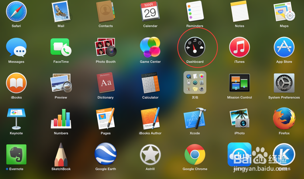 如何使用Macbook电脑股票信息小工具