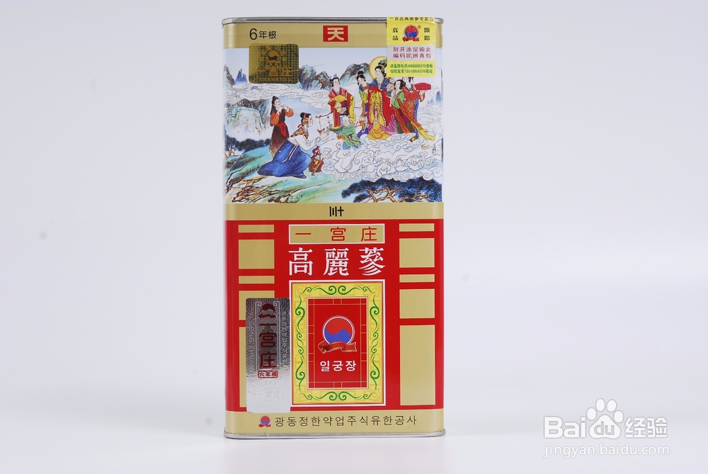 产后体虚怎么调养,产后要平补