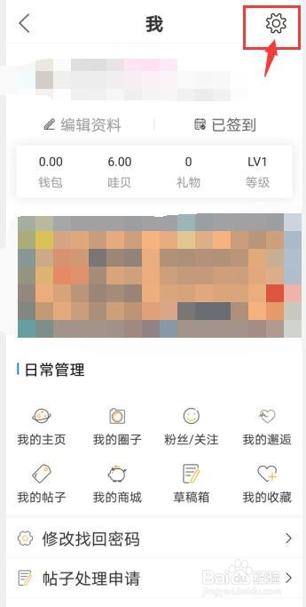 def72c6c576699cfa1fe3cd5a885e036e3915e07.jpg?x-bce-process=image%2Fresize%2Cm_lfit%2Cw_500%2Climit_1