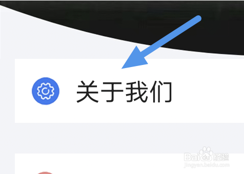 小书亭app怎样进行清理缓存操作