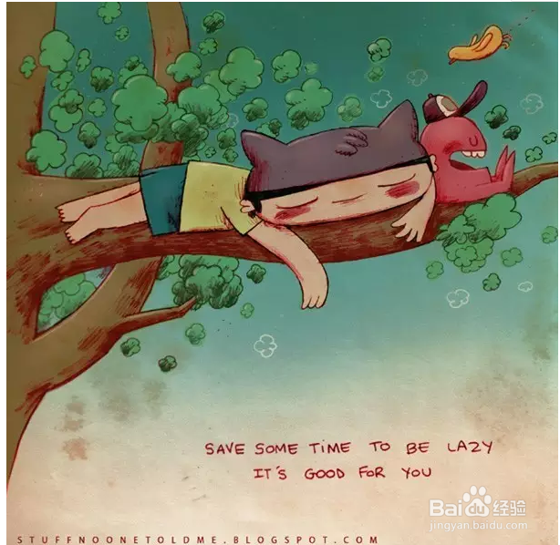 实用的生活经验是哪些？