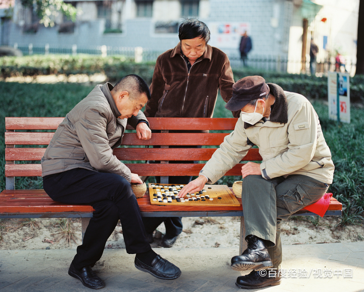 老人斑怎样去掉