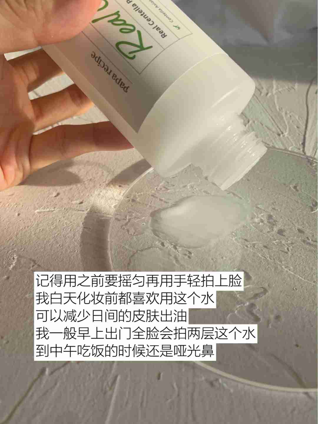 黑头毛孔橡皮擦！毛孔小到看不见！