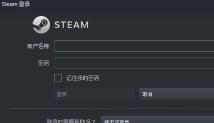Steam如何共享游戏给好友 百度经验