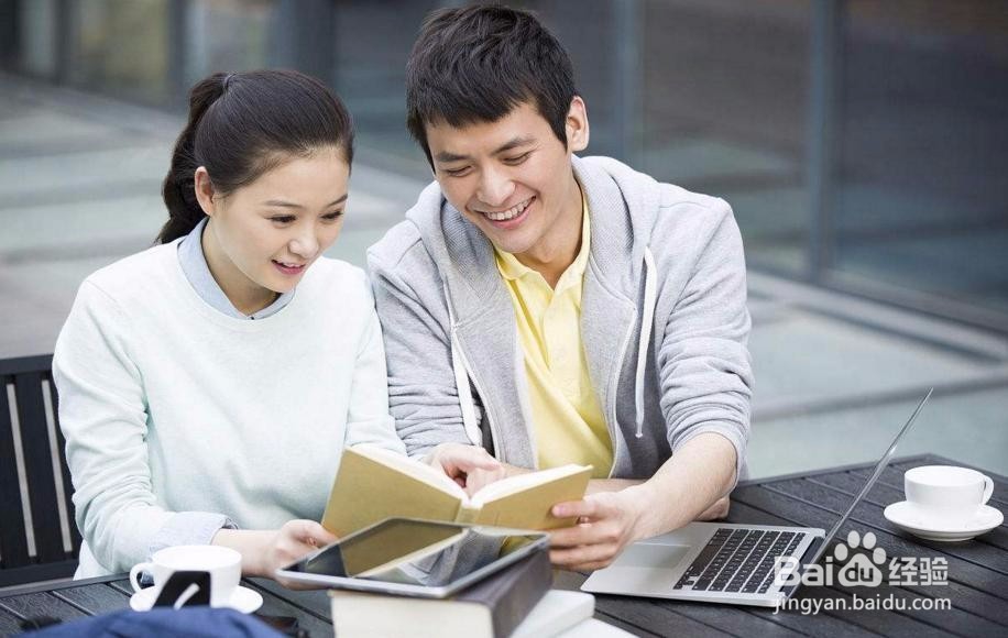 本科男怎么追女生？