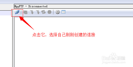 Notepad++远程连接Linux系统