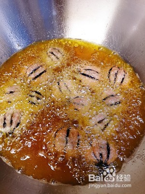 怎么做糖醋灯笼茄子