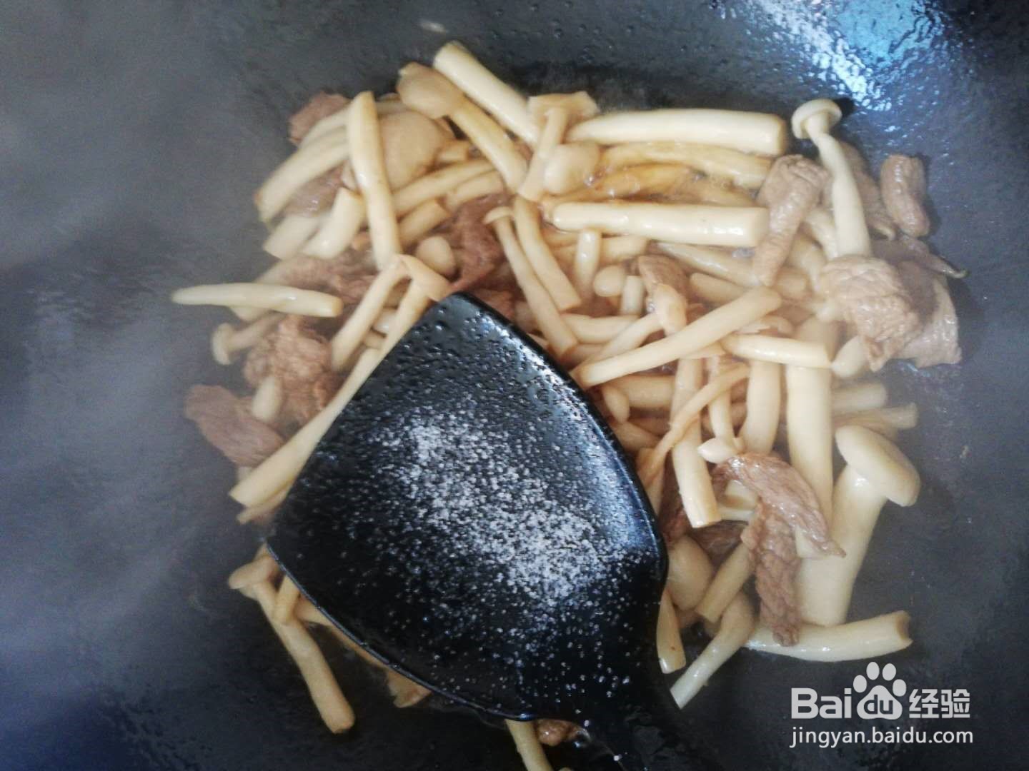 肉片炒白玉菇的做法