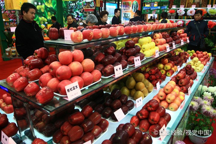 苹果都有哪些营养成分