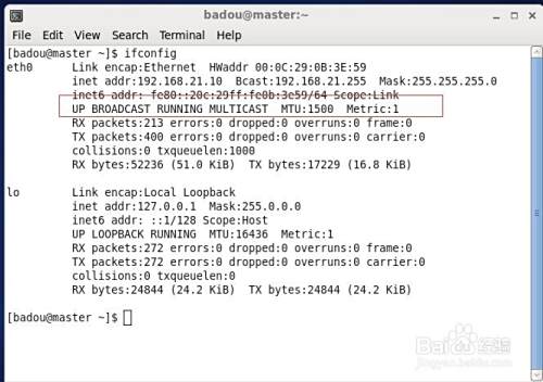 Linux之nat配置