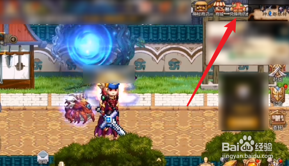 DNF手游顶级团队模式卡包怎么获得