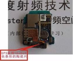 小天才儿童智能手表拆解分析