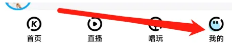 酷狗音乐APP如何开启青少年模式