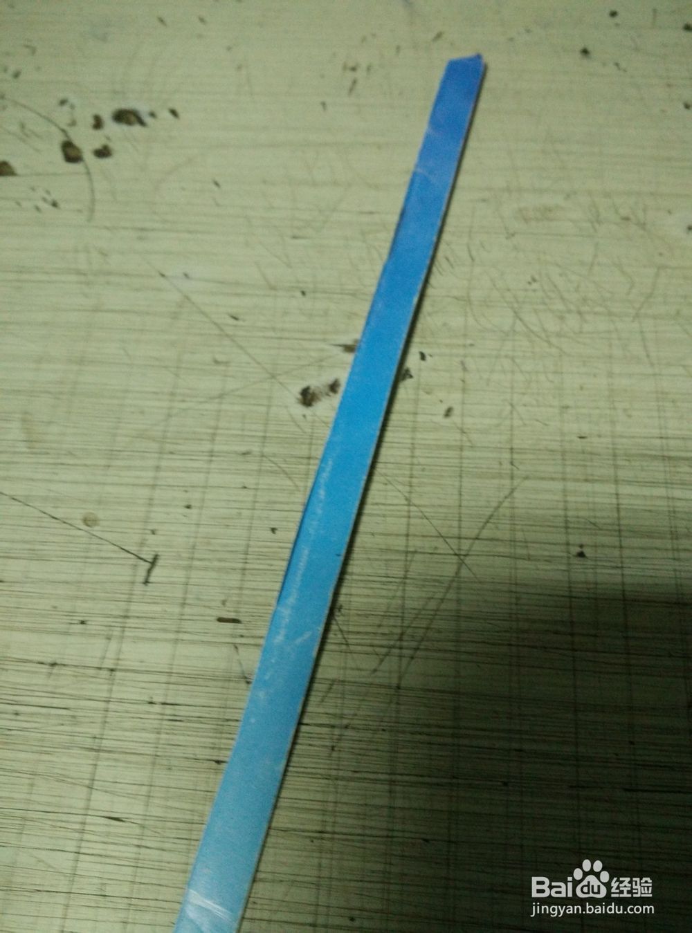 怎样用纸折五角星