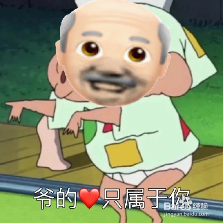 该如何修改微信“拍一拍”后缀？