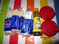 红油金针菇的简单做法