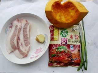 传统名吃粉蒸肉