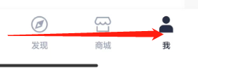 怎样查看百词斩app的个人信息收集清单