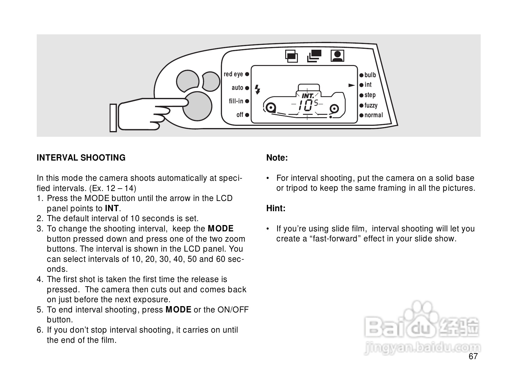 Rollei Prego 145型数码相机使用说明书:[7]