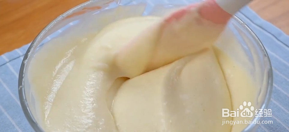 豆乳抱抱蛋糕