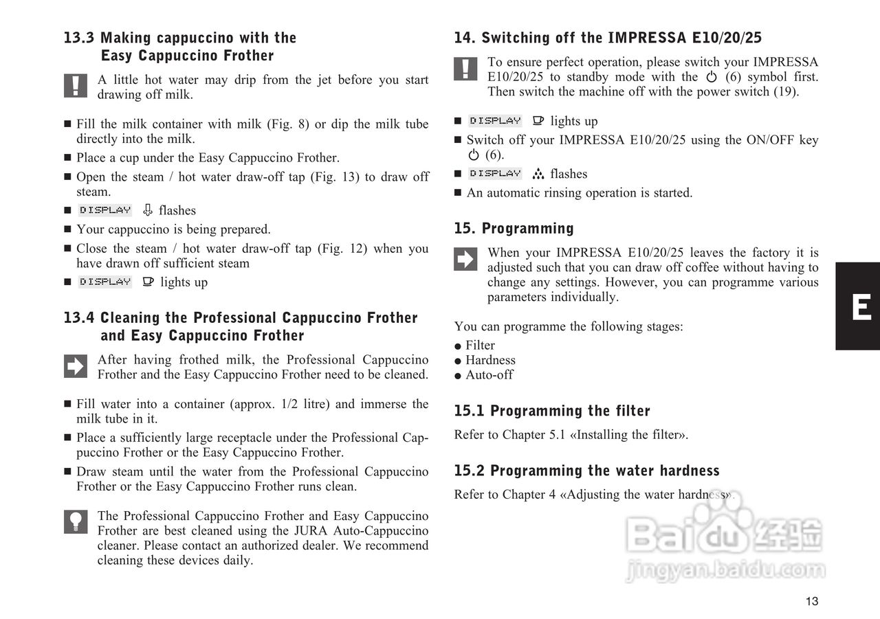 JURA IMPRESSA E25咖啡机使用手册:[1]